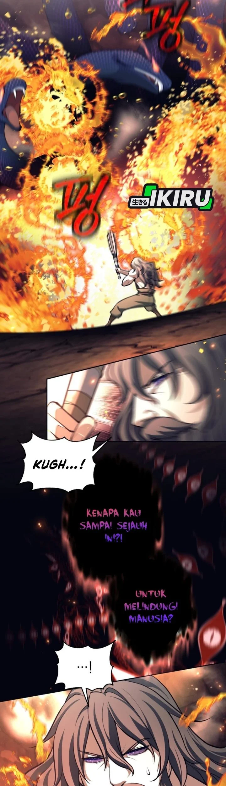 Weapon-Eating Bastard Chapter 83 Gambar 4