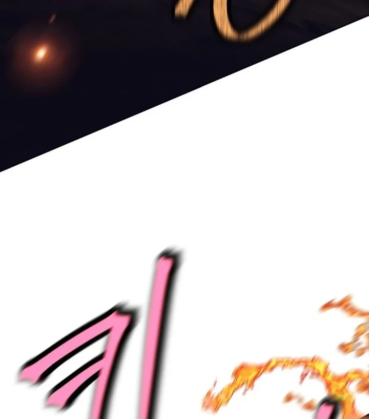 Weapon-Eating Bastard Chapter 83 Gambar 9