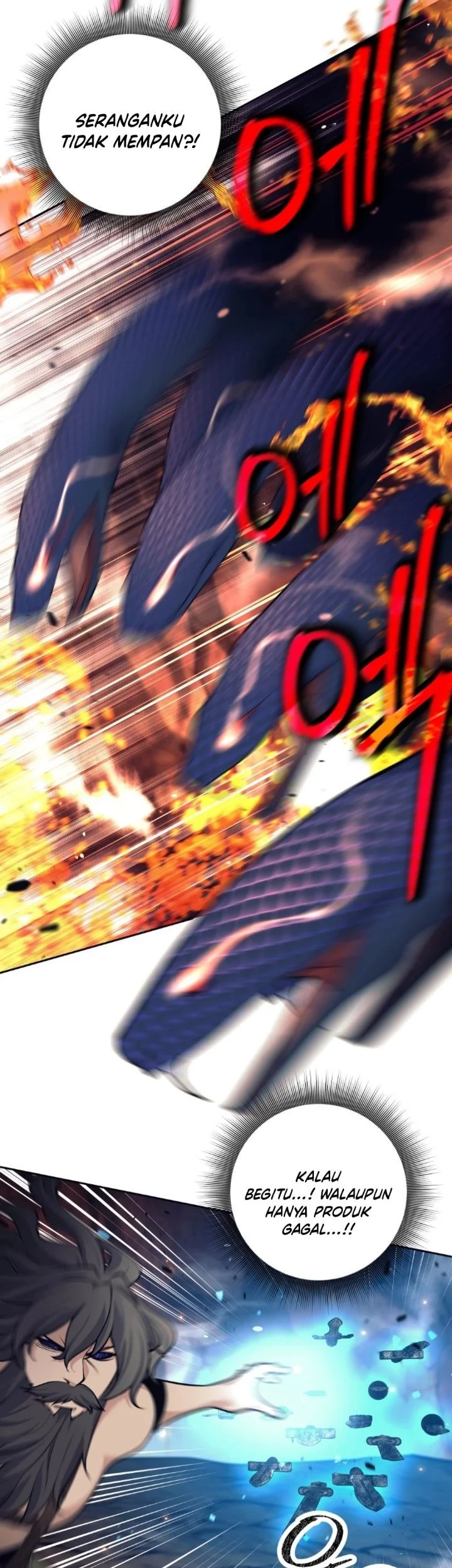 Weapon-Eating Bastard Chapter 83 Gambar 10