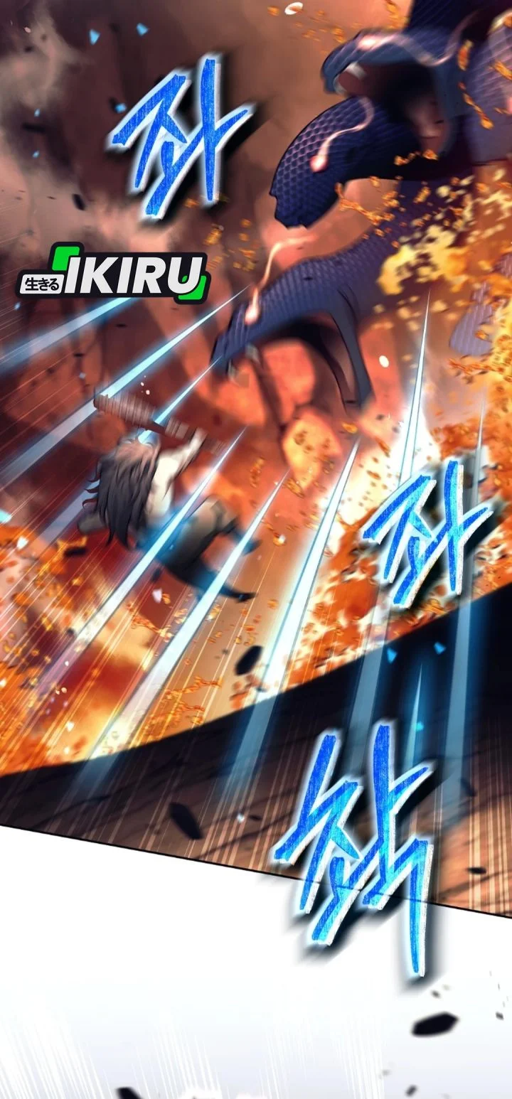 Weapon-Eating Bastard Chapter 83 Gambar 12