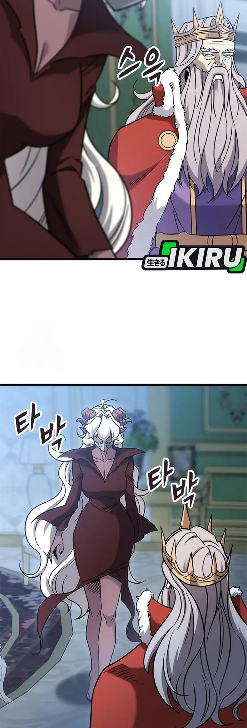 What A Bountiful Harvest, Demon Lord! Chapter 59 Gambar 20