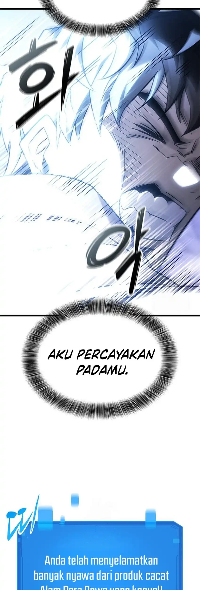 What A Bountiful Harvest, Demon Lord! Chapter 59 Gambar 54