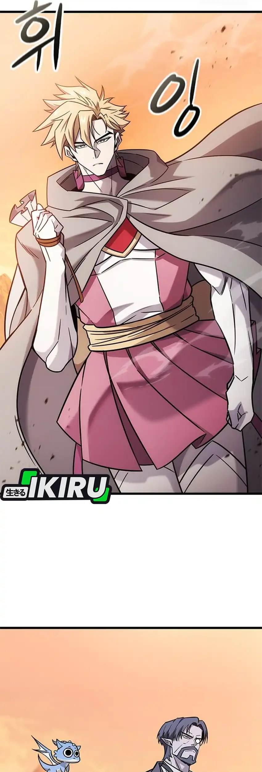 What A Bountiful Harvest, Demon Lord! Chapter 59 Gambar 81