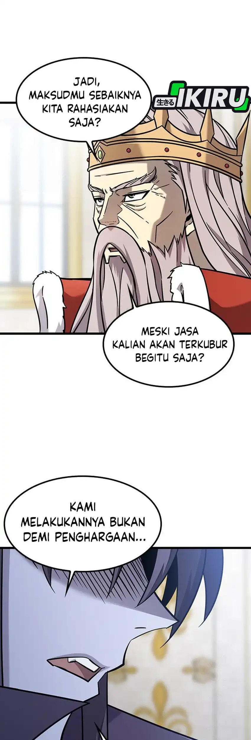 What A Bountiful Harvest, Demon Lord! Chapter 60 Gambar 9