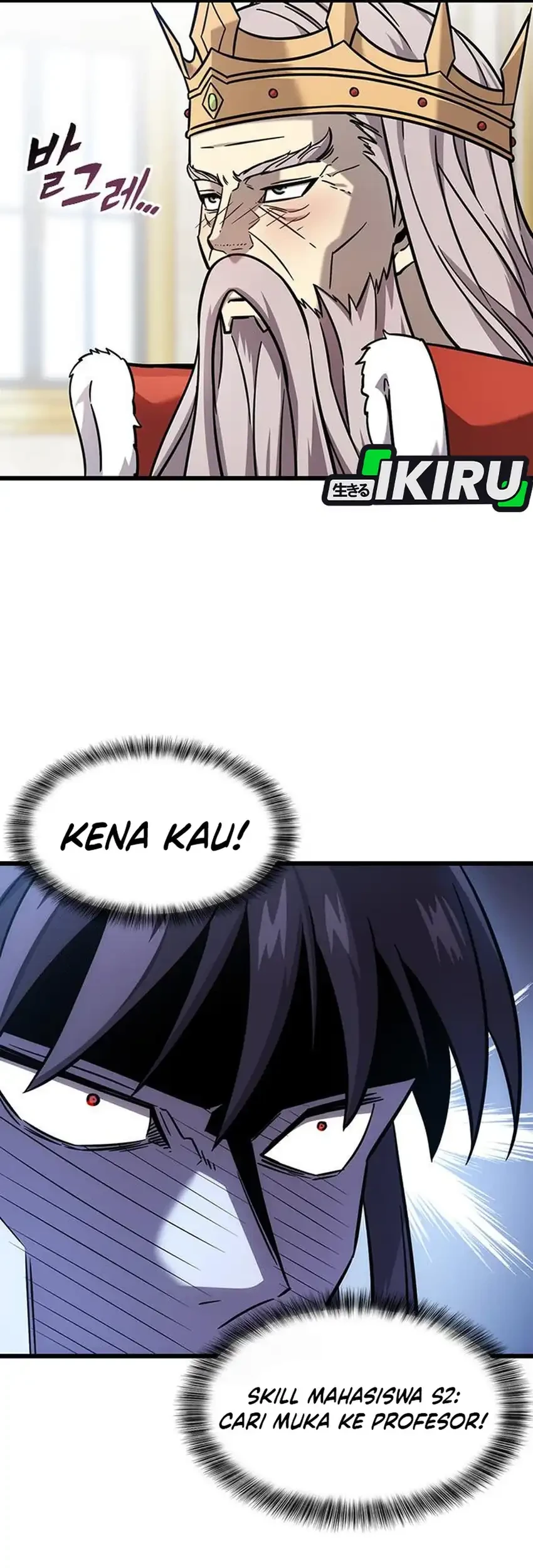 What A Bountiful Harvest, Demon Lord! Chapter 60 Gambar 13