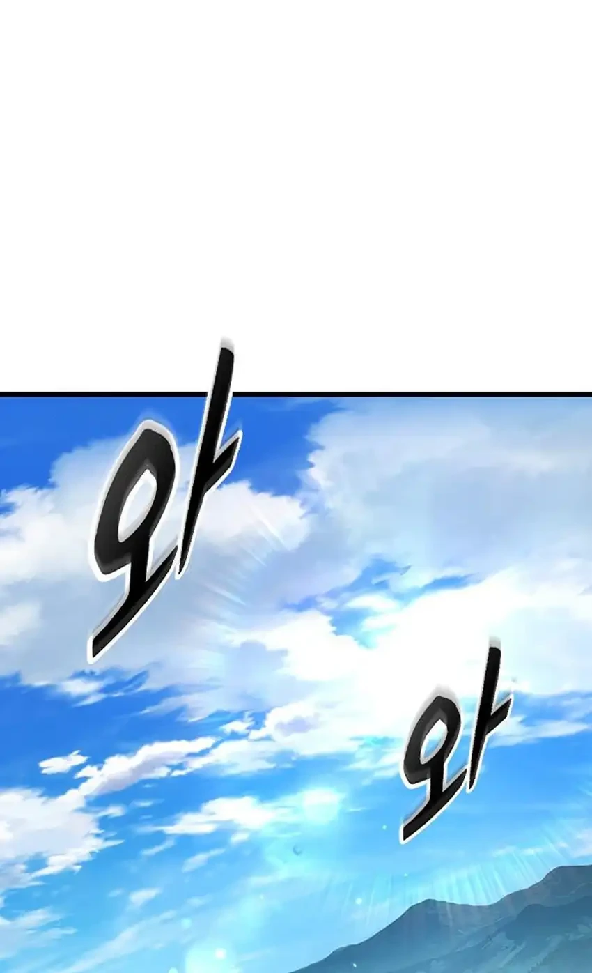 Manhwa What A Bountiful Harvest, Demon Lord! Chapter 61 gambar 2