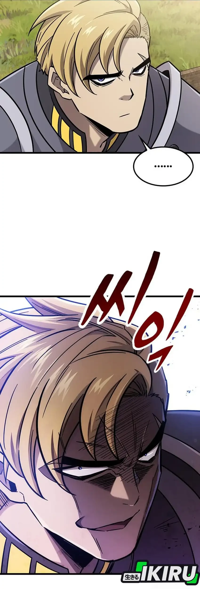 What A Bountiful Harvest, Demon Lord! Chapter 61 Gambar 47