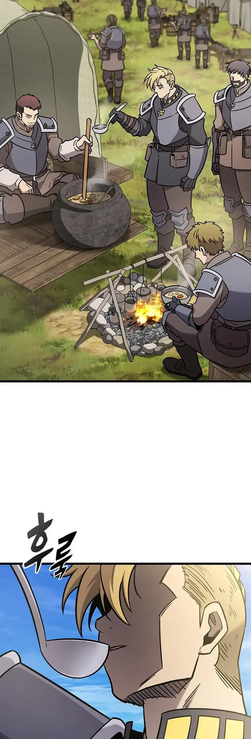 What A Bountiful Harvest, Demon Lord! Chapter 61 Gambar 49