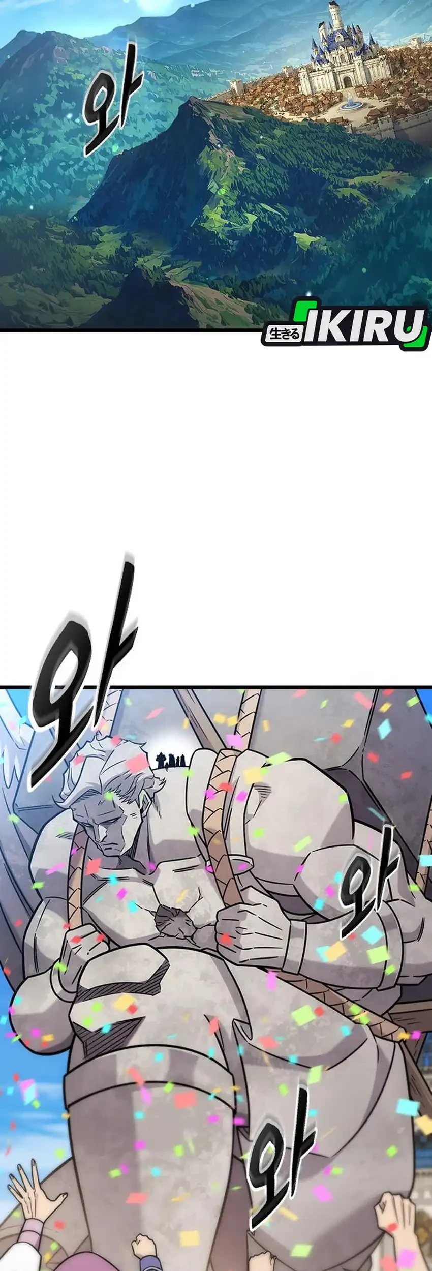 What A Bountiful Harvest, Demon Lord! Chapter 61 Gambar 3