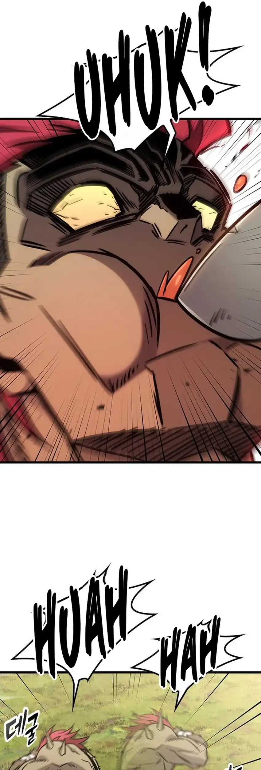 What A Bountiful Harvest, Demon Lord! Chapter 61 Gambar 61