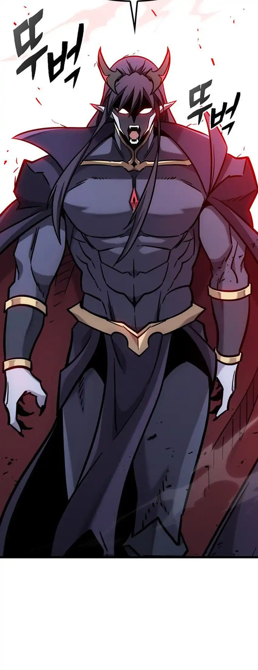 What A Bountiful Harvest, Demon Lord! Chapter 61 Gambar 79