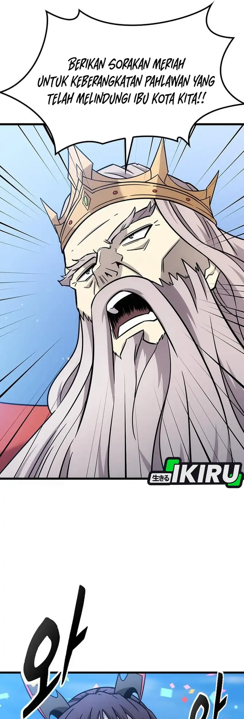 What A Bountiful Harvest, Demon Lord! Chapter 61 Gambar 12