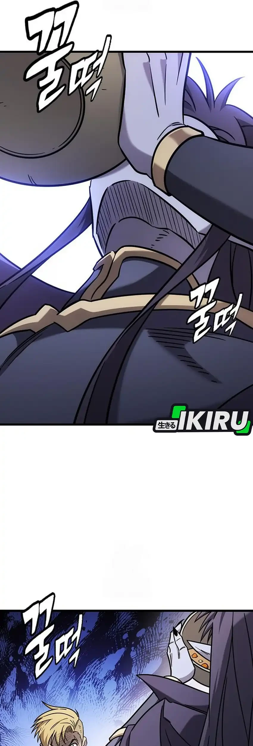 What A Bountiful Harvest, Demon Lord! Chapter 62 Gambar 21