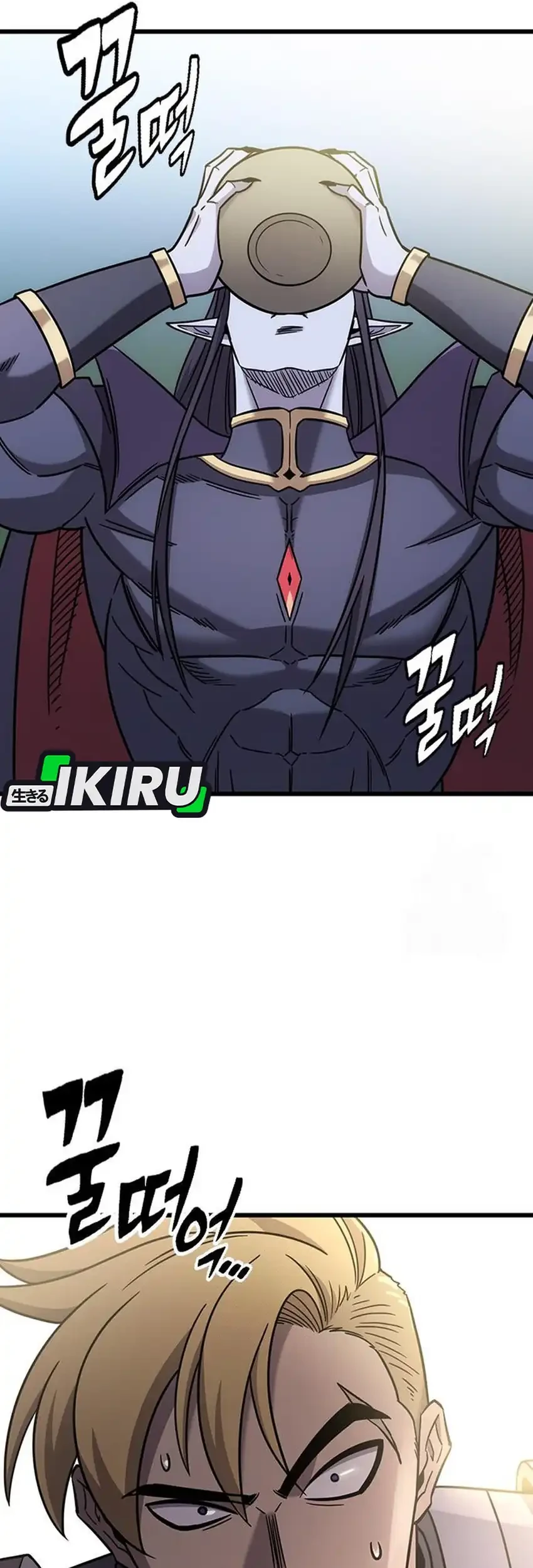 What A Bountiful Harvest, Demon Lord! Chapter 62 Gambar 23