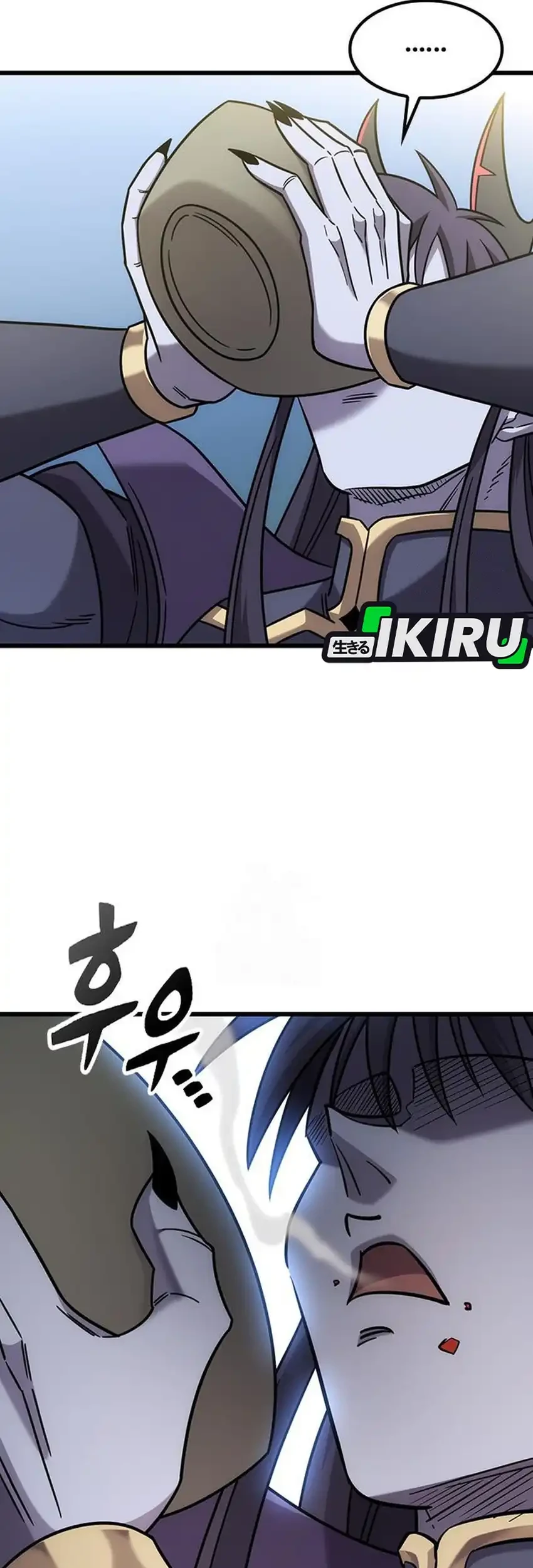 What A Bountiful Harvest, Demon Lord! Chapter 62 Gambar 25