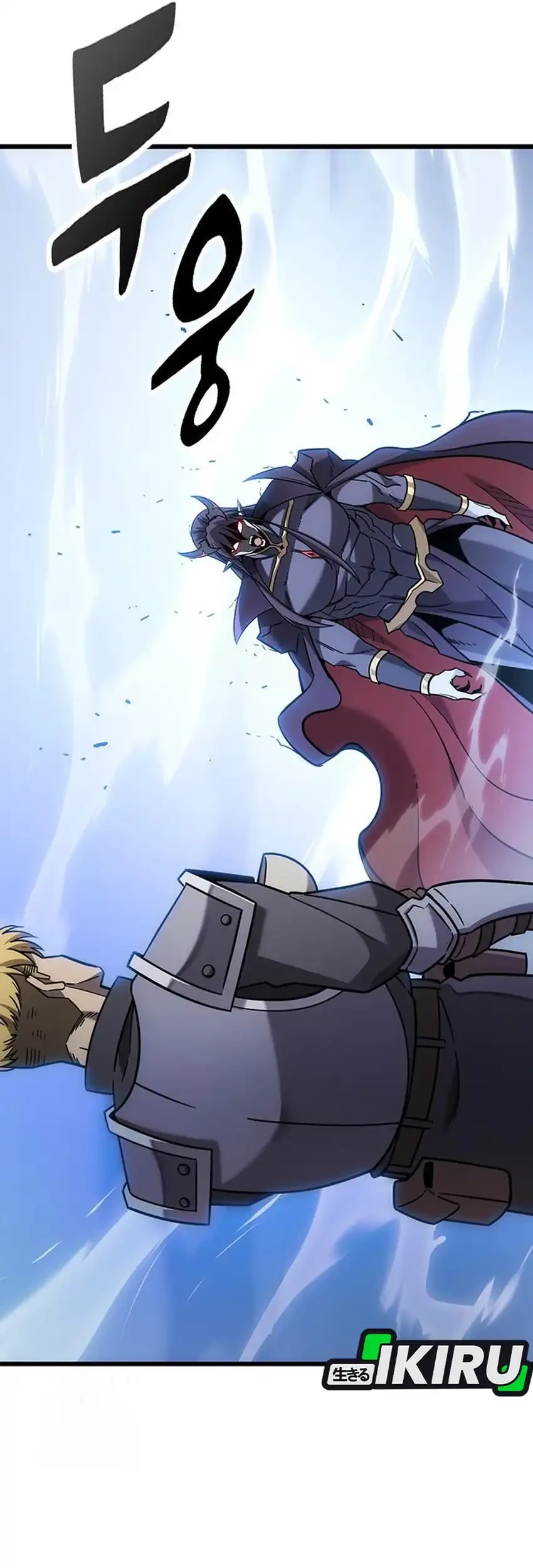 What A Bountiful Harvest, Demon Lord! Chapter 62 Gambar 3