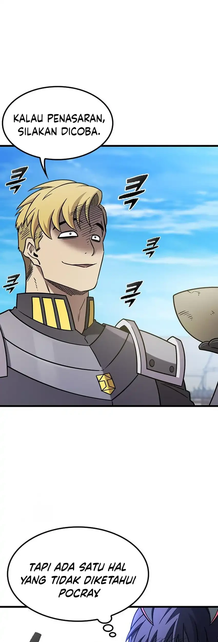 What A Bountiful Harvest, Demon Lord! Chapter 62 Gambar 13