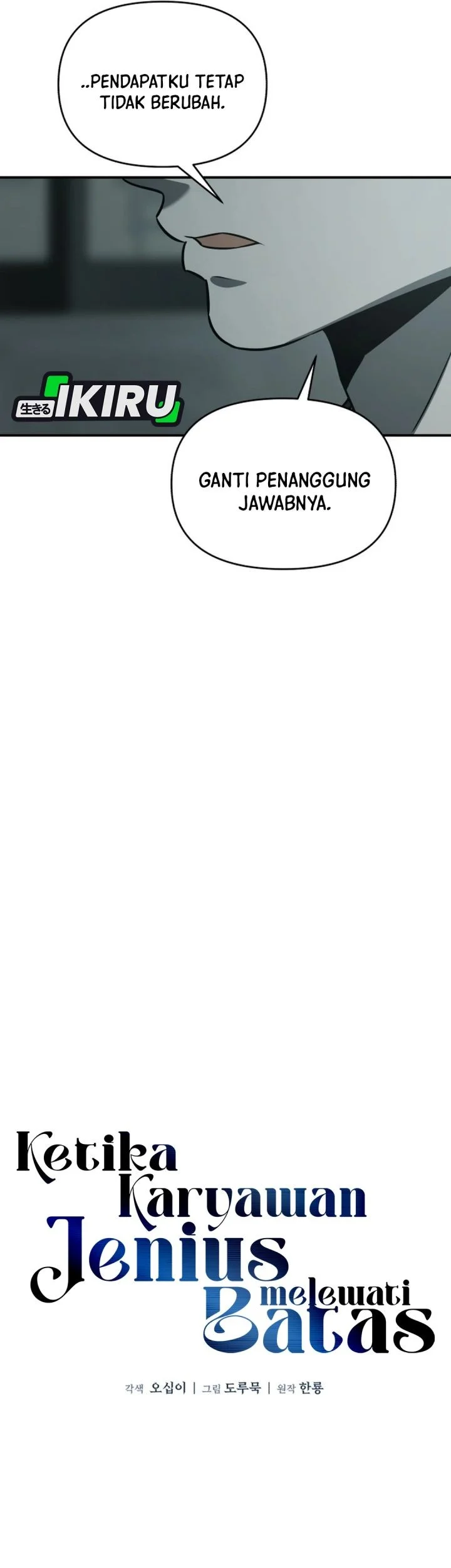 When a Genius Office Worker Goes Too Far Chapter 37 Gambar 22