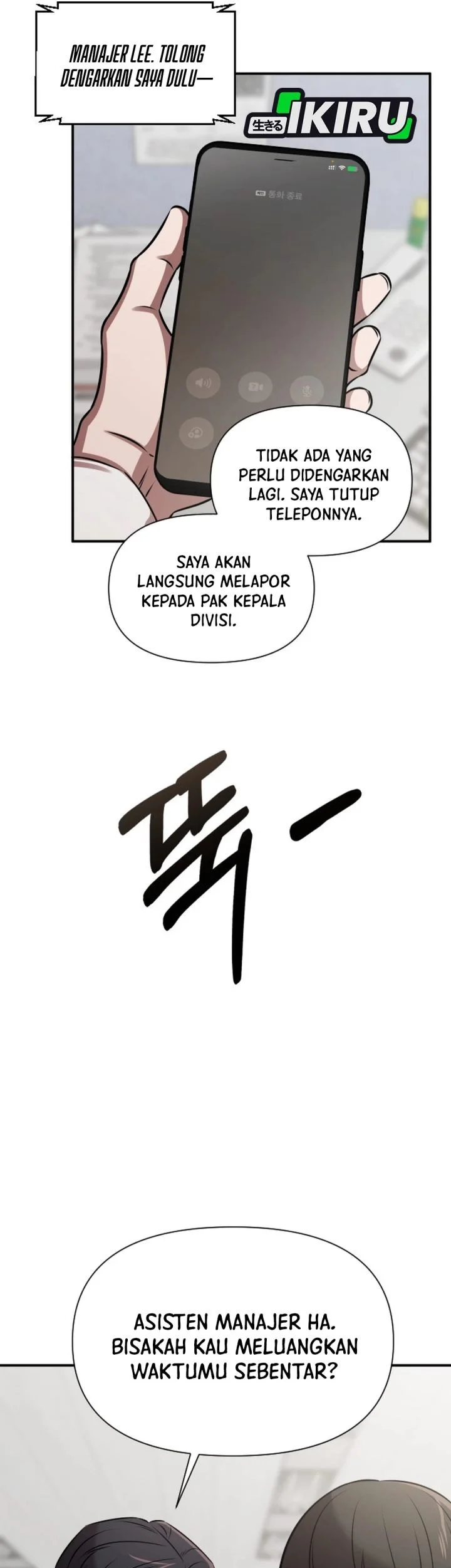 When a Genius Office Worker Goes Too Far Chapter 37 Gambar 41