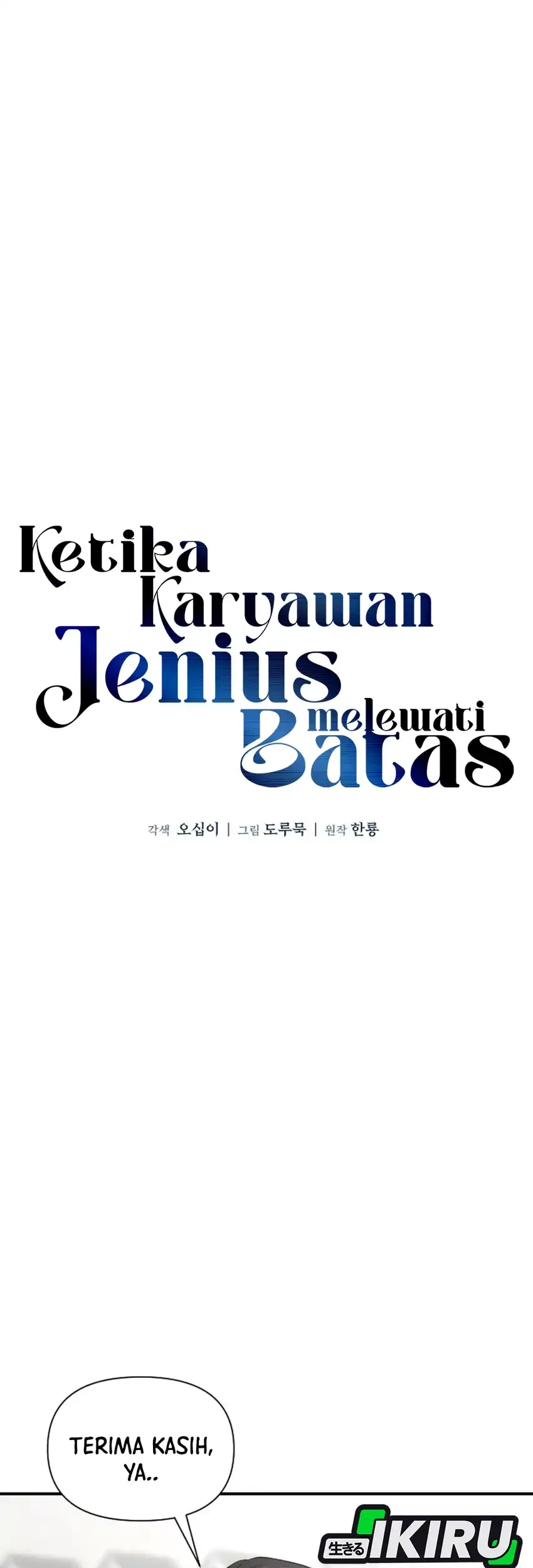 When a Genius Office Worker Goes Too Far Chapter 38 Gambar 7