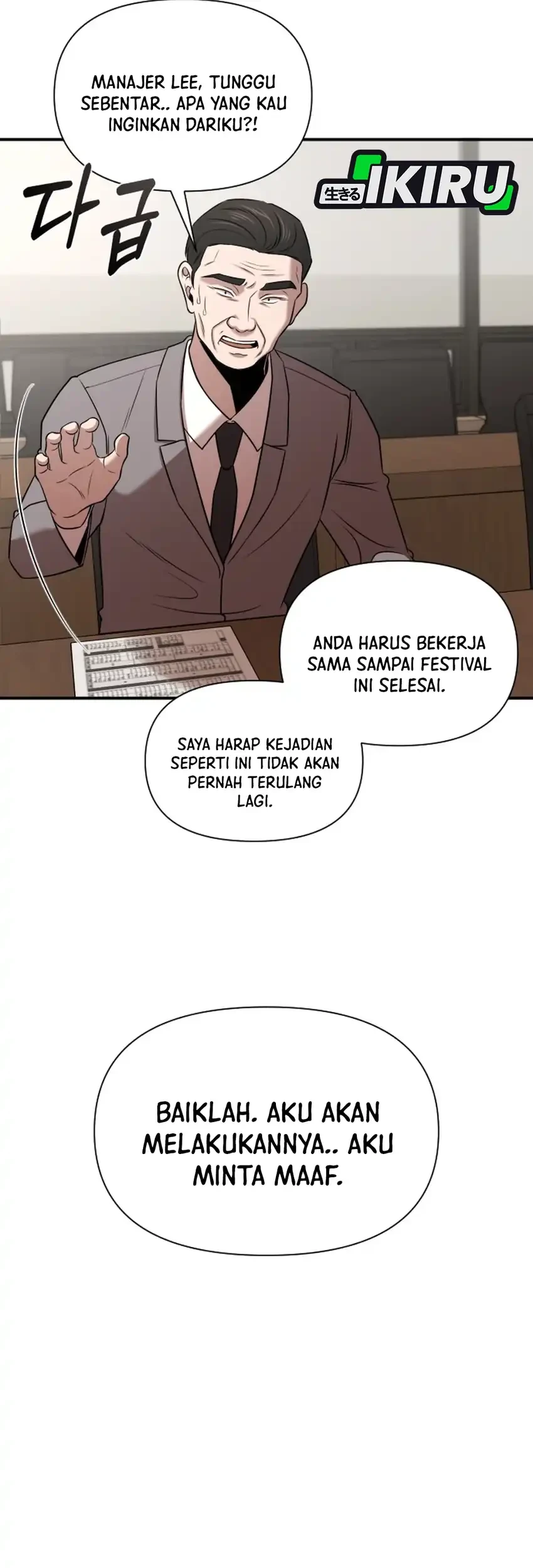 When a Genius Office Worker Goes Too Far Chapter 39 Gambar 20