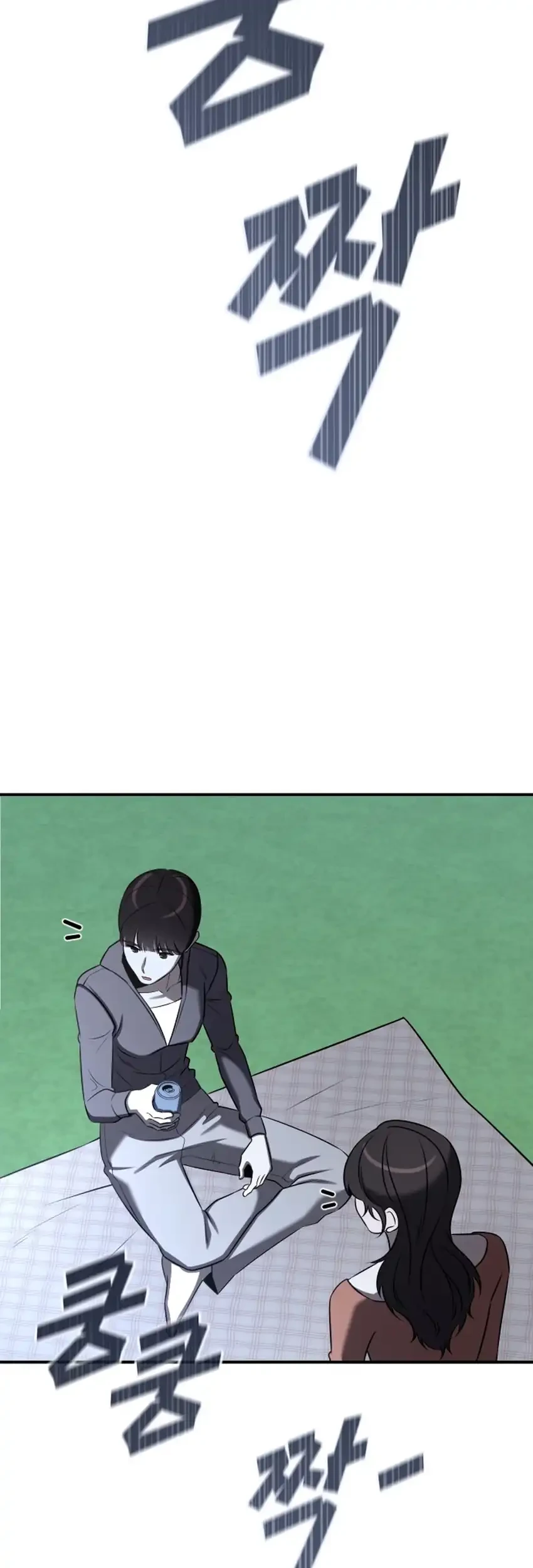 When a Genius Office Worker Goes Too Far Chapter 39 Gambar 66