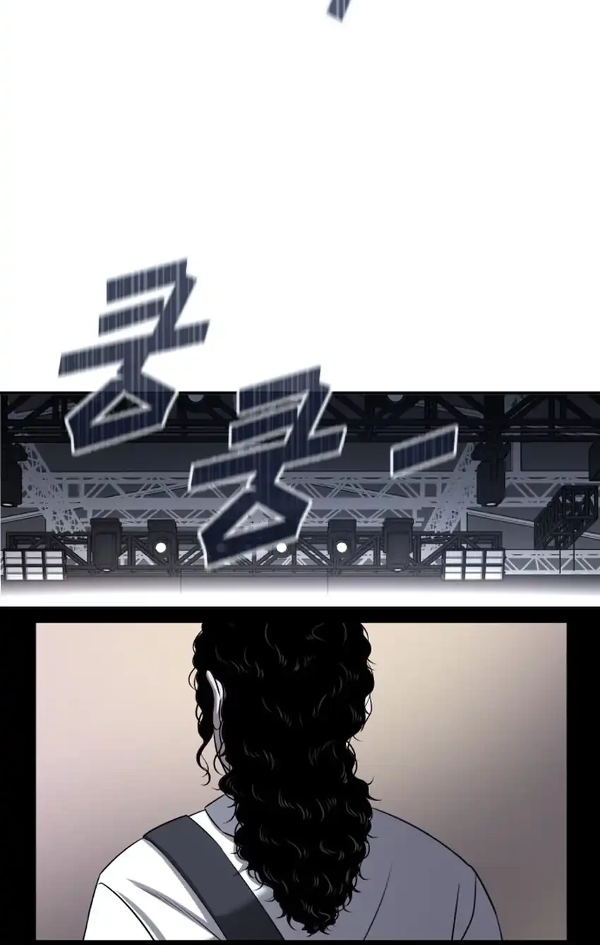 When a Genius Office Worker Goes Too Far Chapter 39 Gambar 67