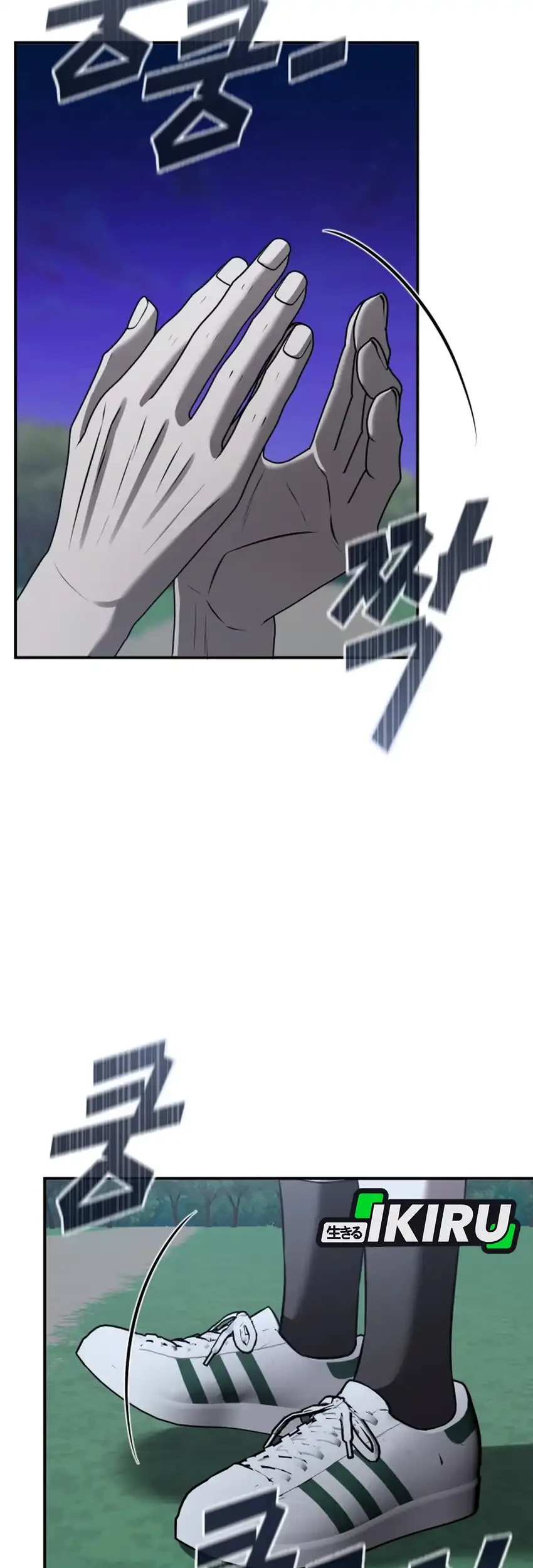 When a Genius Office Worker Goes Too Far Chapter 39 Gambar 70