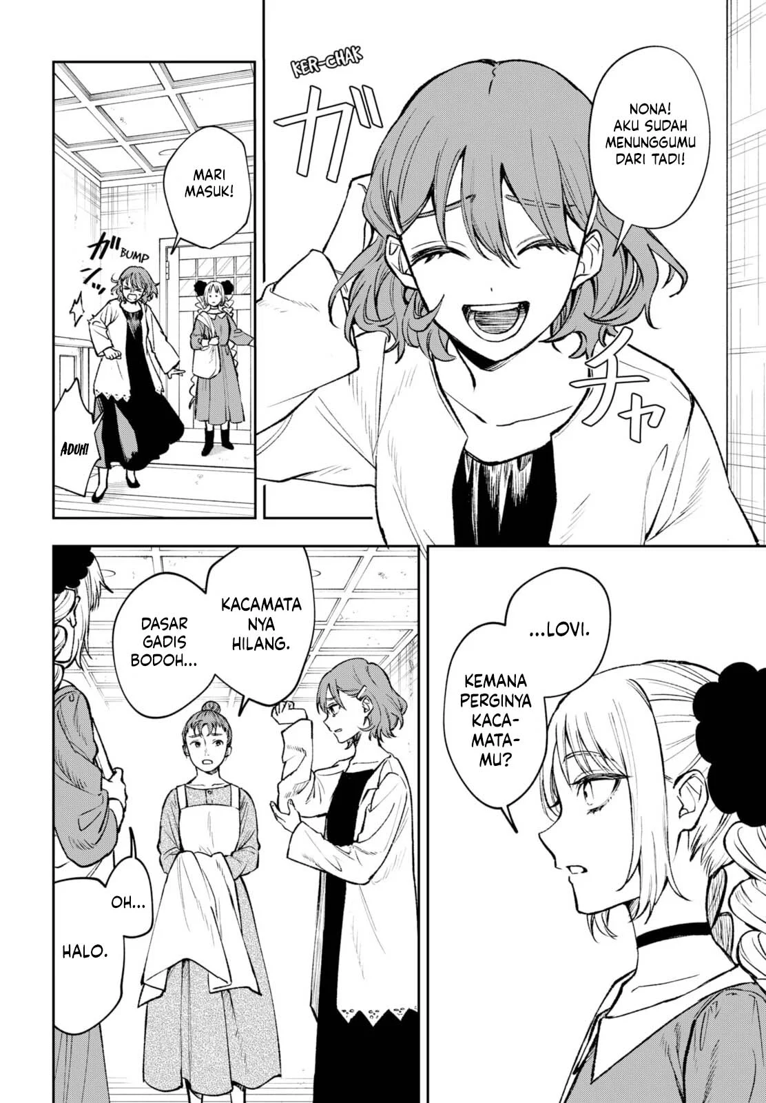 WITCHRIV Chapter 1.1 Gambar 12