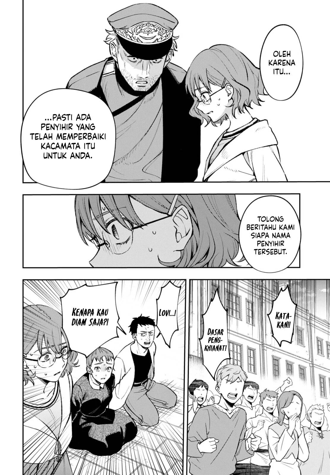 WITCHRIV Chapter 1.1 Gambar 40