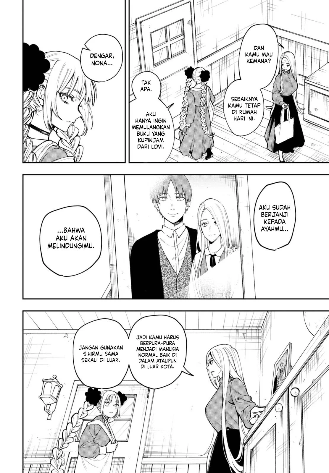 WITCHRIV Chapter 1.1 Gambar 8