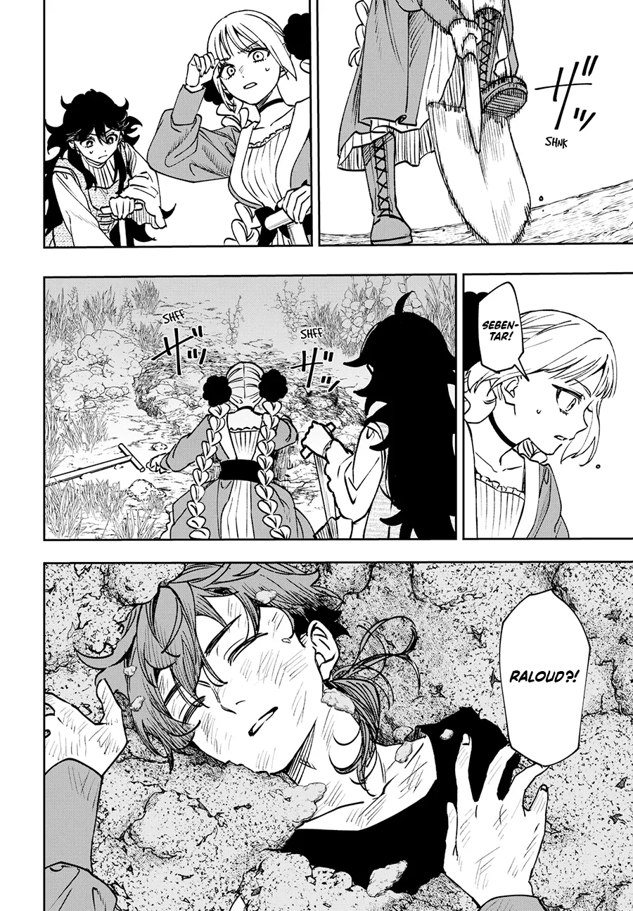 WITCHRIV Chapter 11 Gambar 15