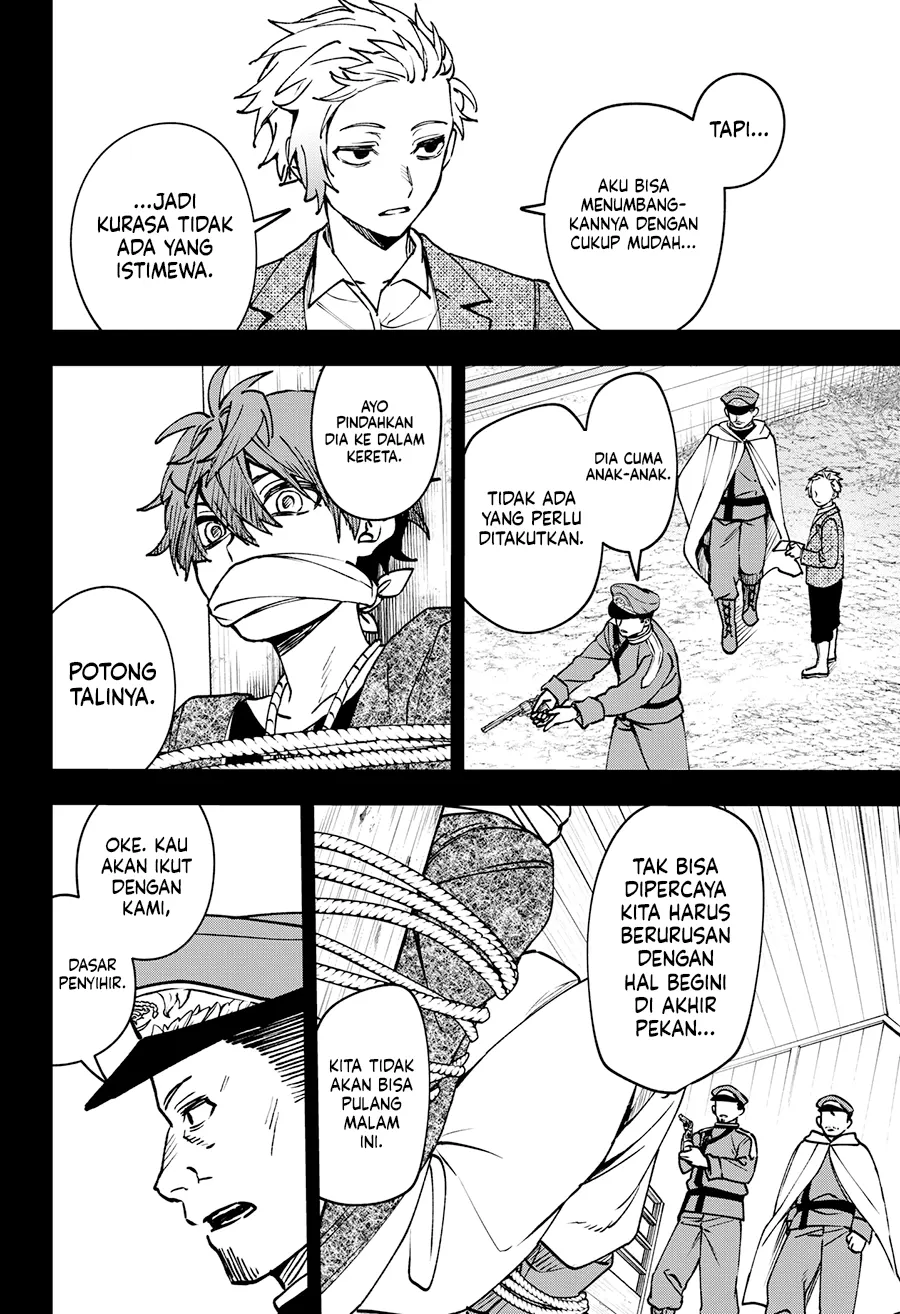 WITCHRIV Chapter 12 Gambar 15