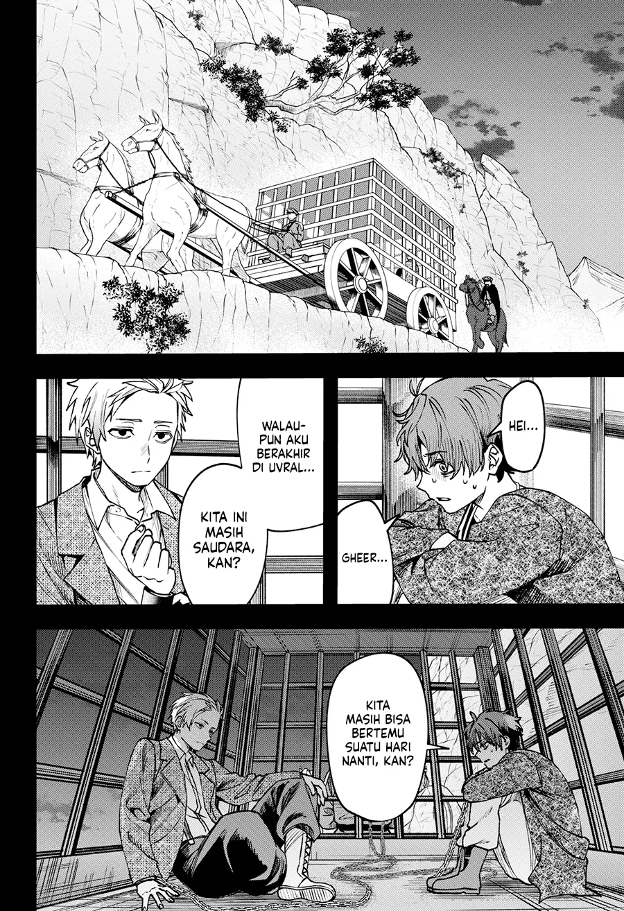 WITCHRIV Chapter 13 Gambar 11