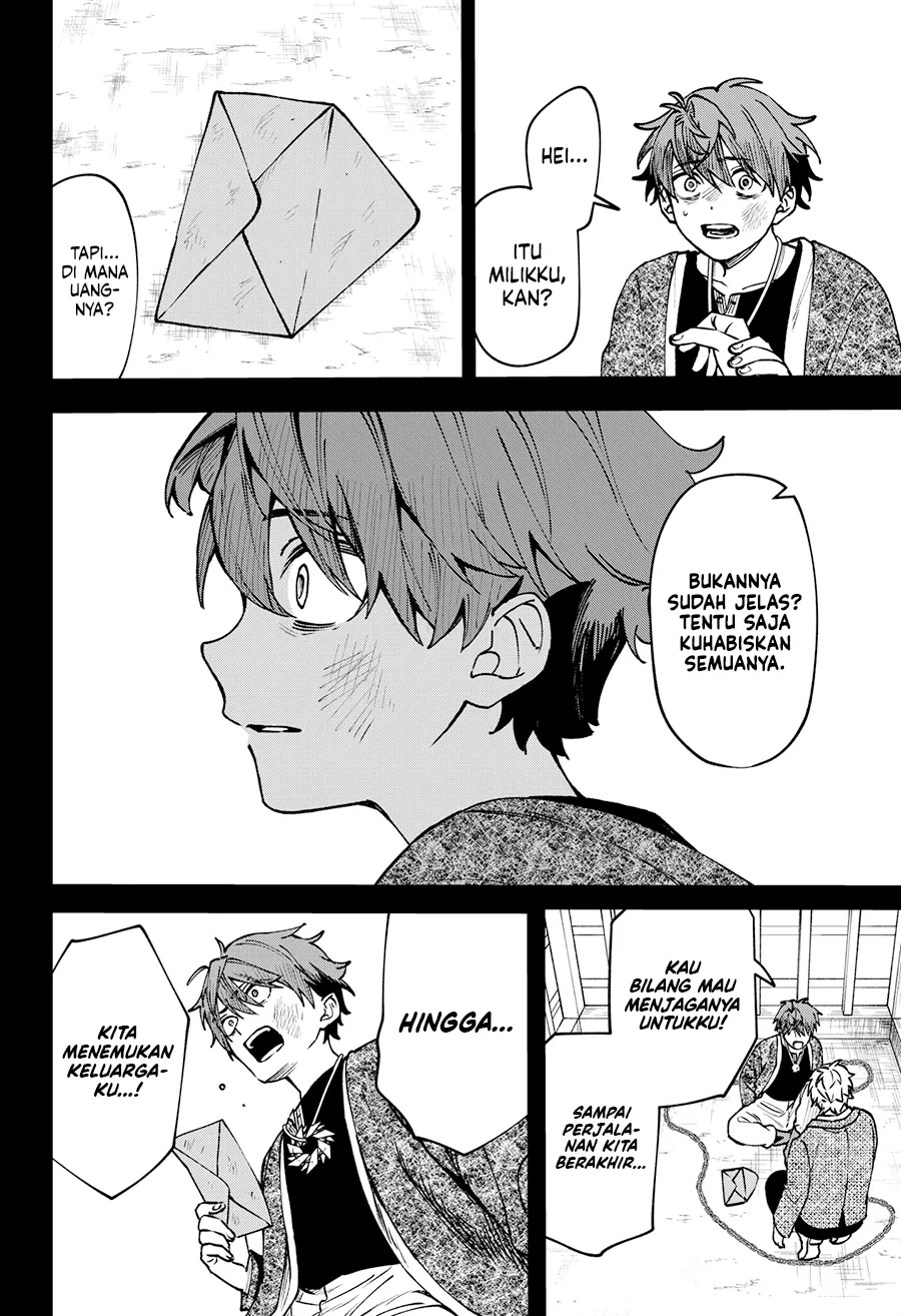 WITCHRIV Chapter 13 Gambar 15