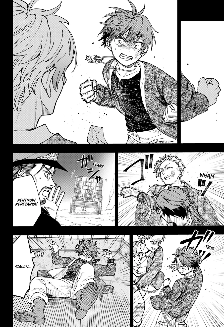 WITCHRIV Chapter 13 Gambar 17