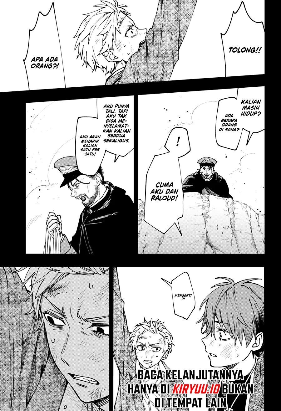 WITCHRIV Chapter 13 Gambar 22