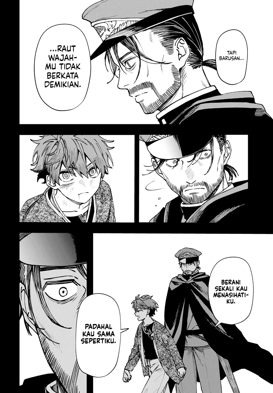 WITCHRIV Chapter 15 Gambar 19