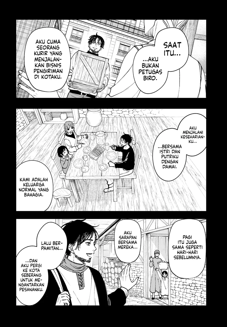 WITCHRIV Chapter 15 Gambar 7