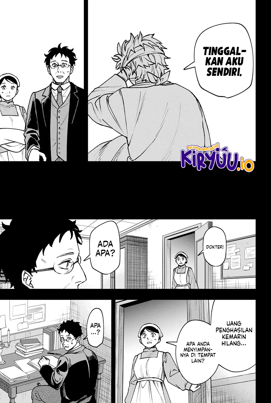 WITCHRIV Chapter 18 Gambar 12