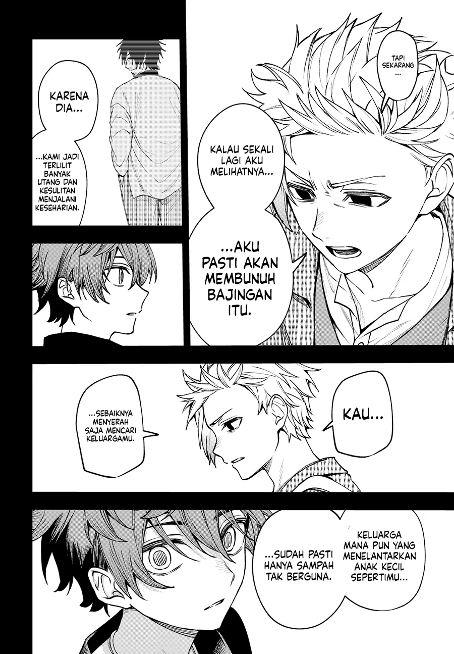 WITCHRIV Chapter 19 Gambar 17