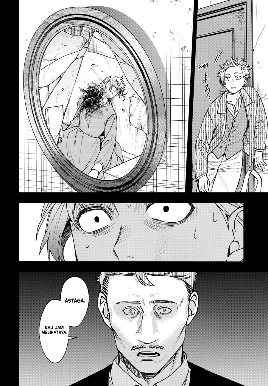 WITCHRIV Chapter 19 Gambar 23