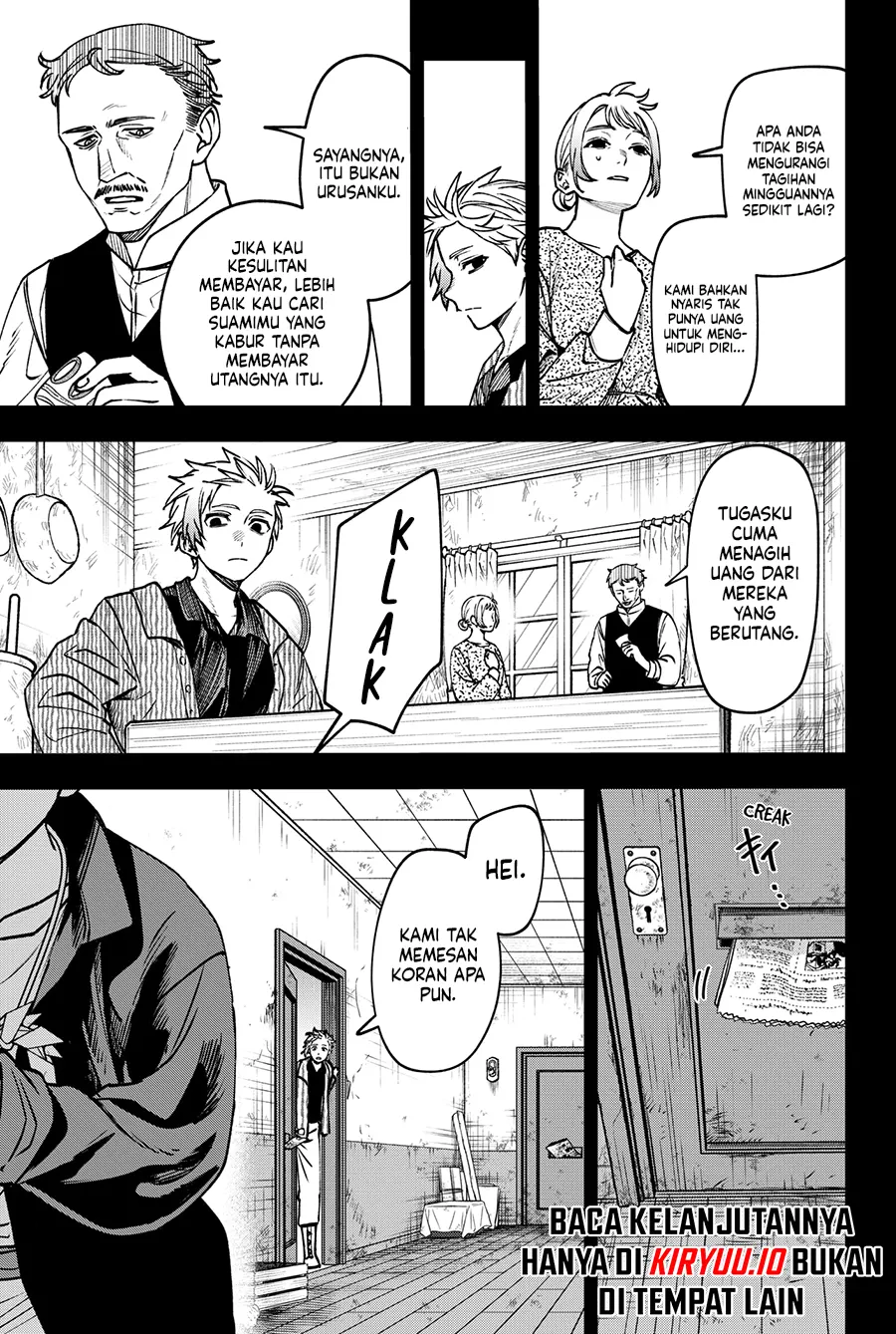 WITCHRIV Chapter 19 Gambar 6