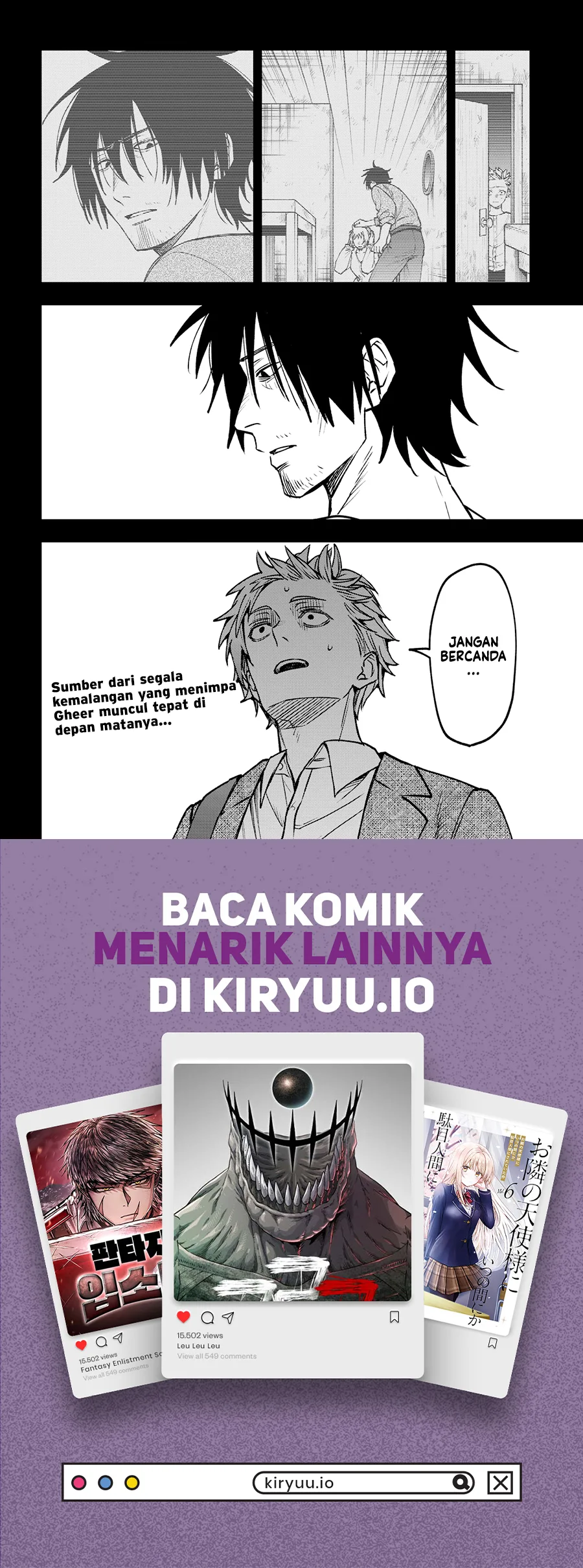 WITCHRIV Chapter 20 Gambar 23