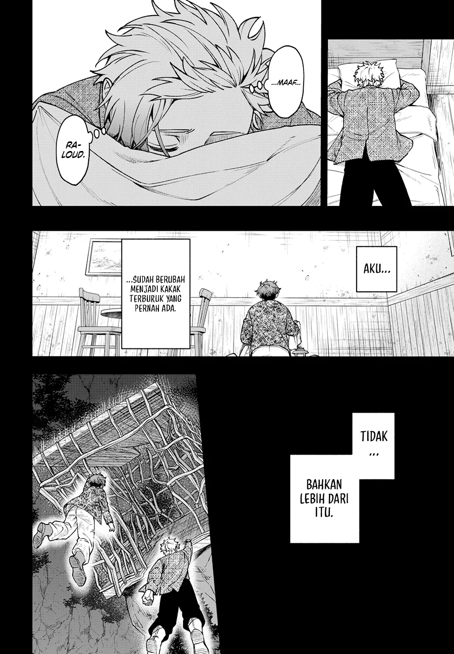 WITCHRIV Chapter 22 Gambar 11