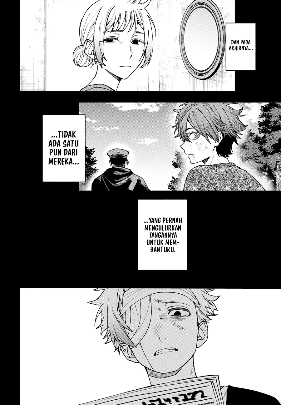 WITCHRIV Chapter 22 Gambar 17