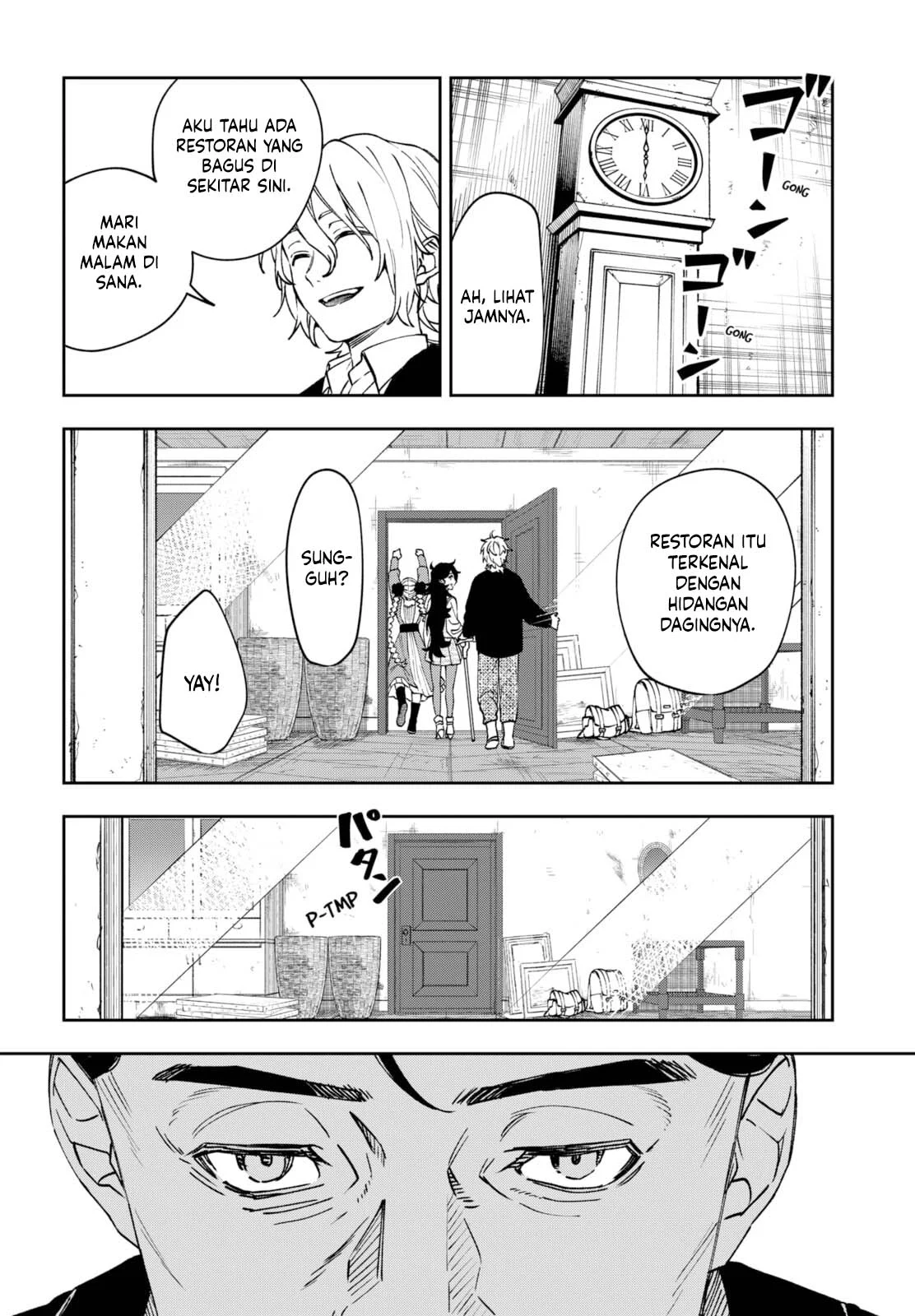 WITCHRIV Chapter 6 Gambar 3