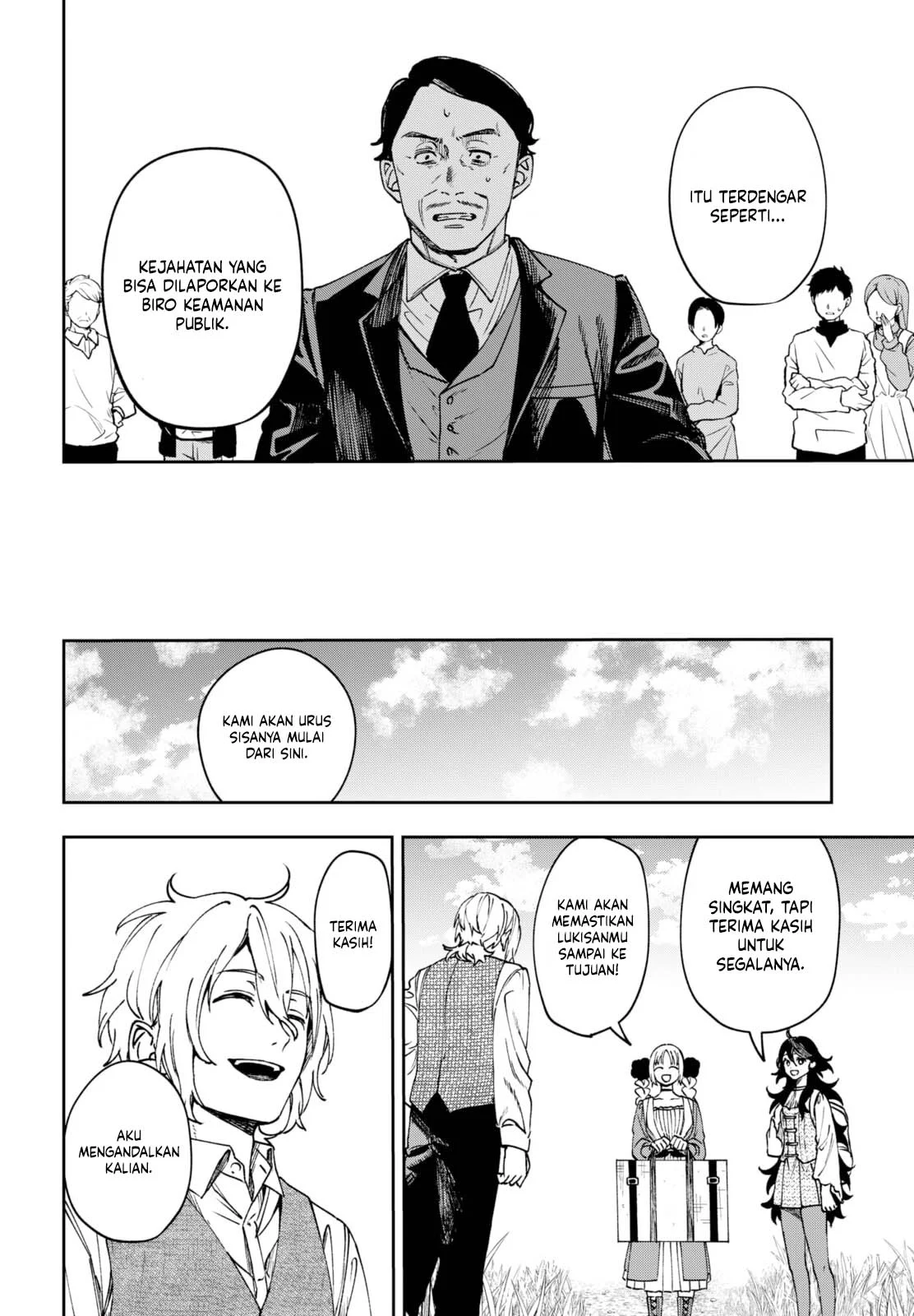 WITCHRIV Chapter 7 Gambar 23