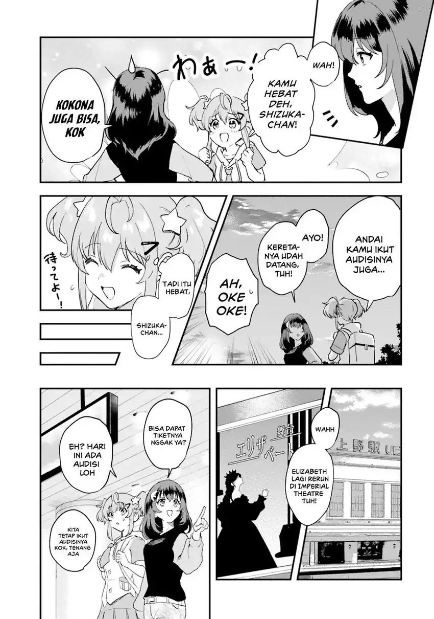 World Dai Star: Encore! Chapter 1 Gambar 10