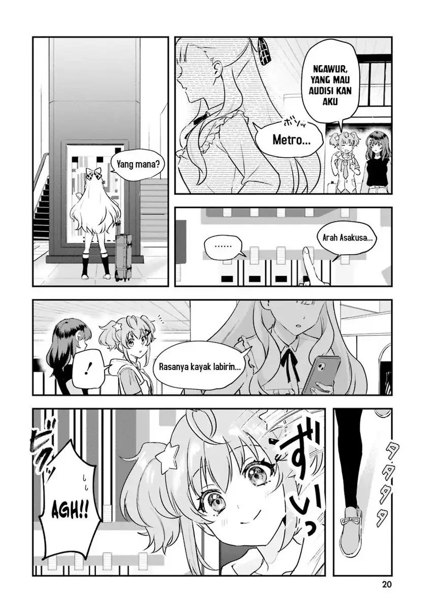 World Dai Star: Encore! Chapter 1 Gambar 11